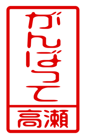440332092