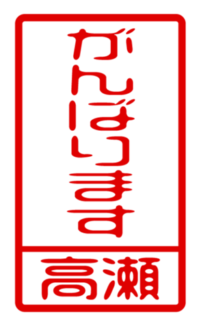 440332093
