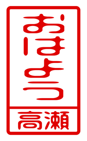 440332094