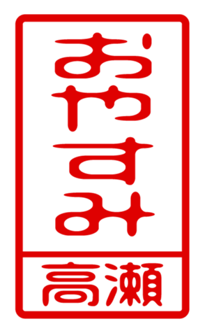 440332095