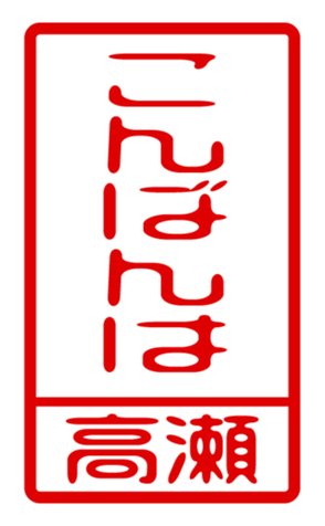 440332097