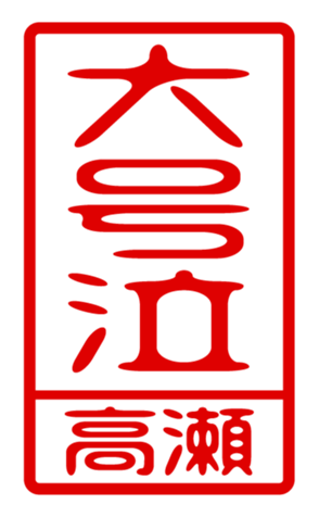 440332100