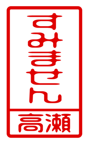 440332105