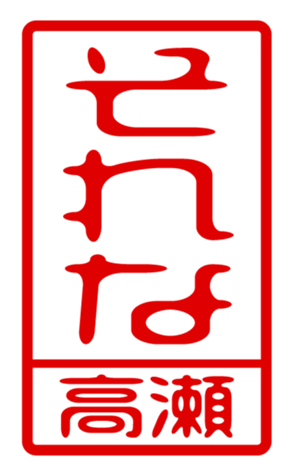 440332106