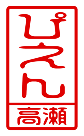 440332107