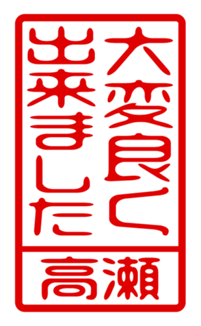 440332109