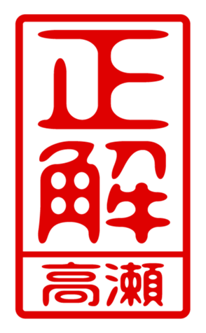 440332118