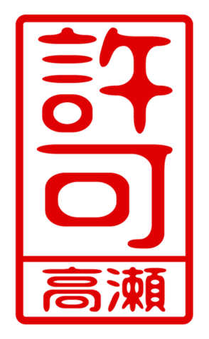 440332120