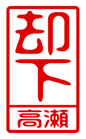 440332121