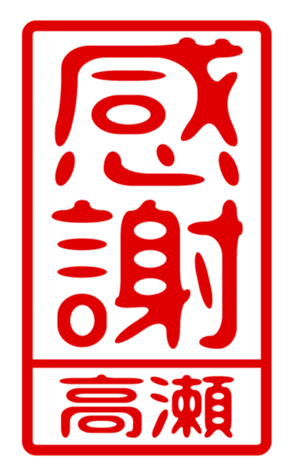 440332122