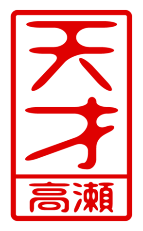 440332124