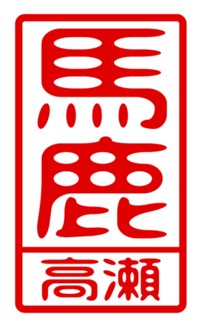 440332125
