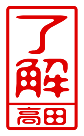 440332511
