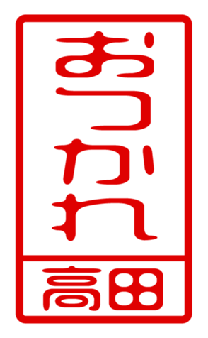 440332513