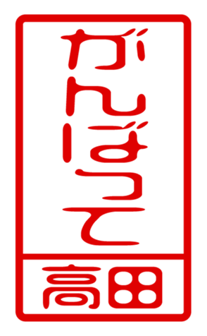 440332516
