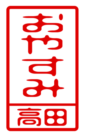 440332519