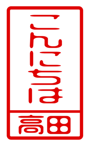 440332520