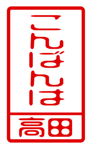 440332521
