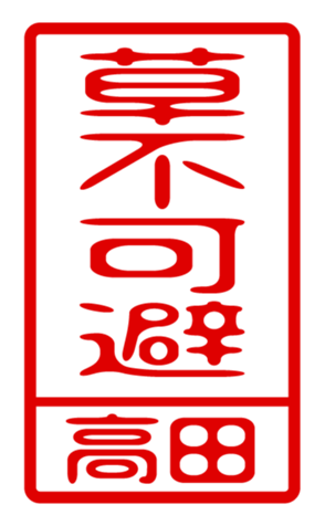 440332522