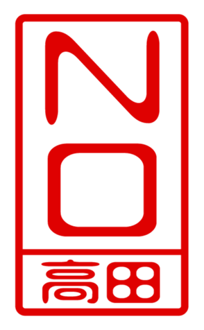 440332527