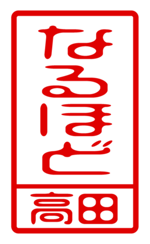 440332528