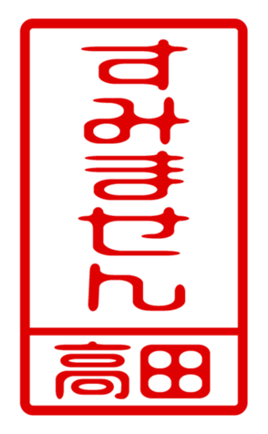 440332529