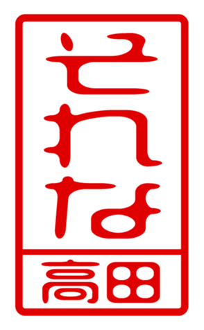 440332530