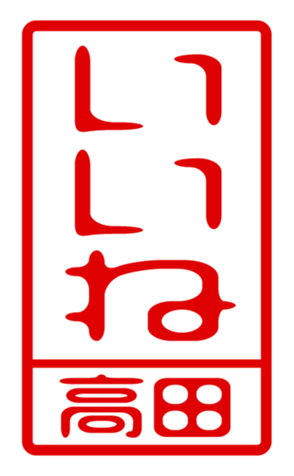 440332532