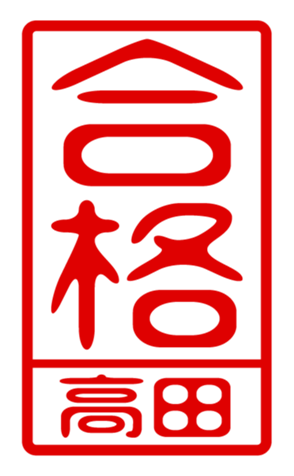 440332534