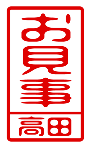 440332536