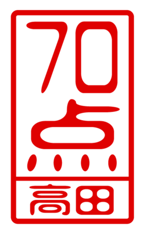 440332538