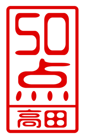 440332539