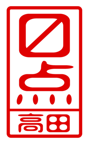 440332541