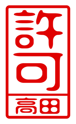 440332544