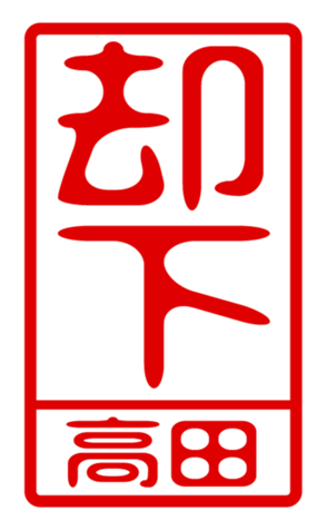 440332545