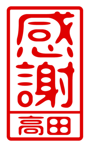 440332546
