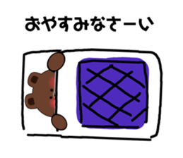 440346981