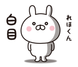 440360880