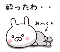 440360944