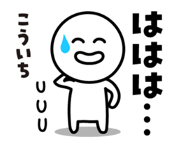 440374357