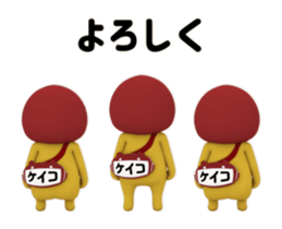 440379740