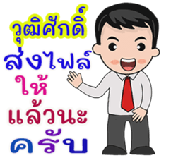 440401029