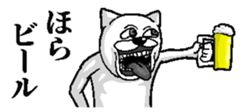 440418650