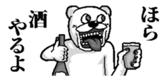 440418651