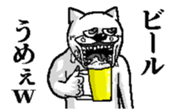 440418653