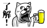 440418659