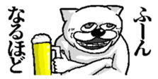 440418662