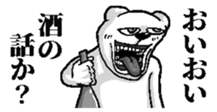 440418663