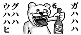 440418666