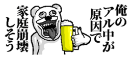 440418670